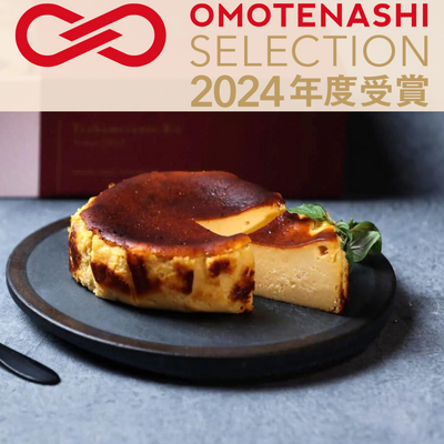 全ての商品