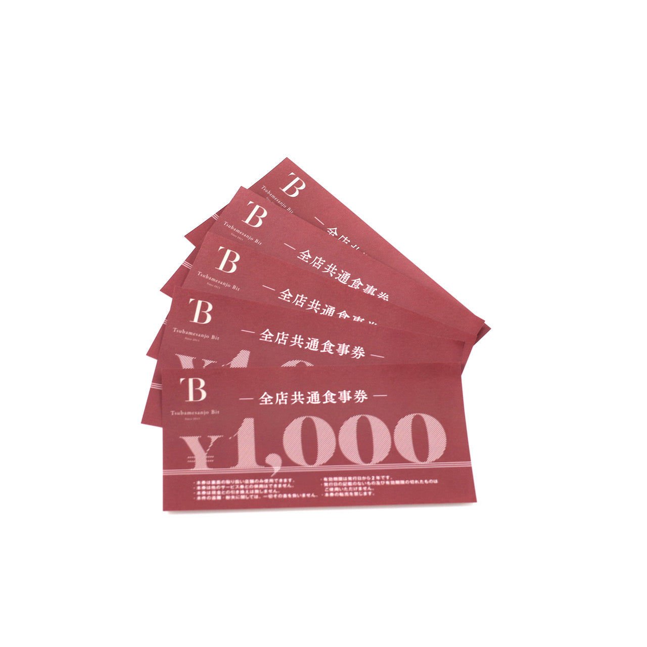 Tsubamesanjo Bit 全店共通食事券3,000円分【燕三条Bit