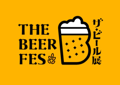 長岡で開催の「ザ・ビール展」に出店します！