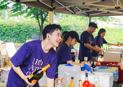 【Bit周年祭】送迎バス予約は8/20まで！お忘れずに！