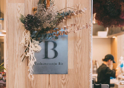 Bit Market「そよら三条須頃店」ついにOPEN!!