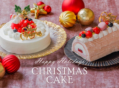 クリスマスケーキのご予約を開始しました！