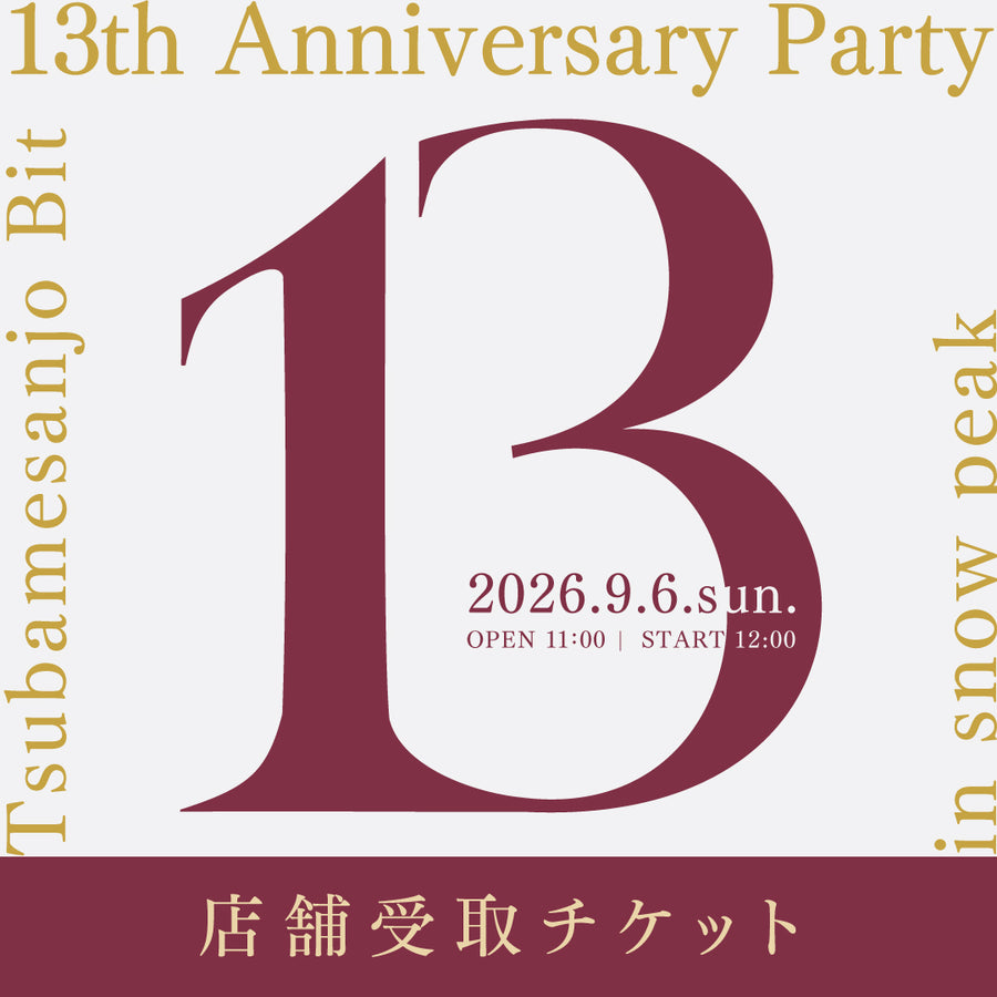 食事券【燕三条Bit オンラインストア】 – Tsubamesanjo Bit Online Store