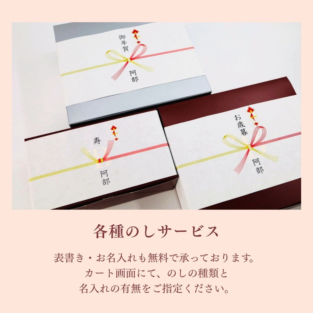 新発田産高級卵のバニラプリン 【燕三条Bit オンラインストア