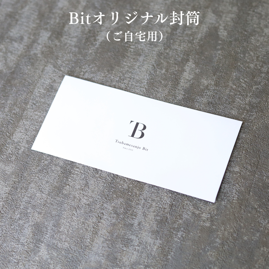 Tsubamesanjo Bit 全店共通 玉川堂コースペアお食事券【燕三条Bit