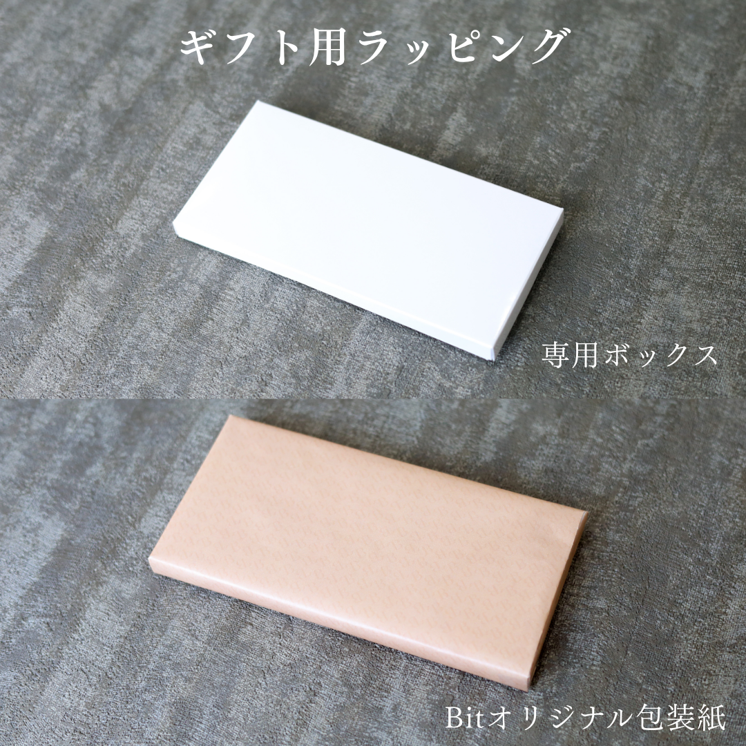 Tsubamesanjo Bit 全店共通 玉川堂コースペアお食事券【燕三条Bit