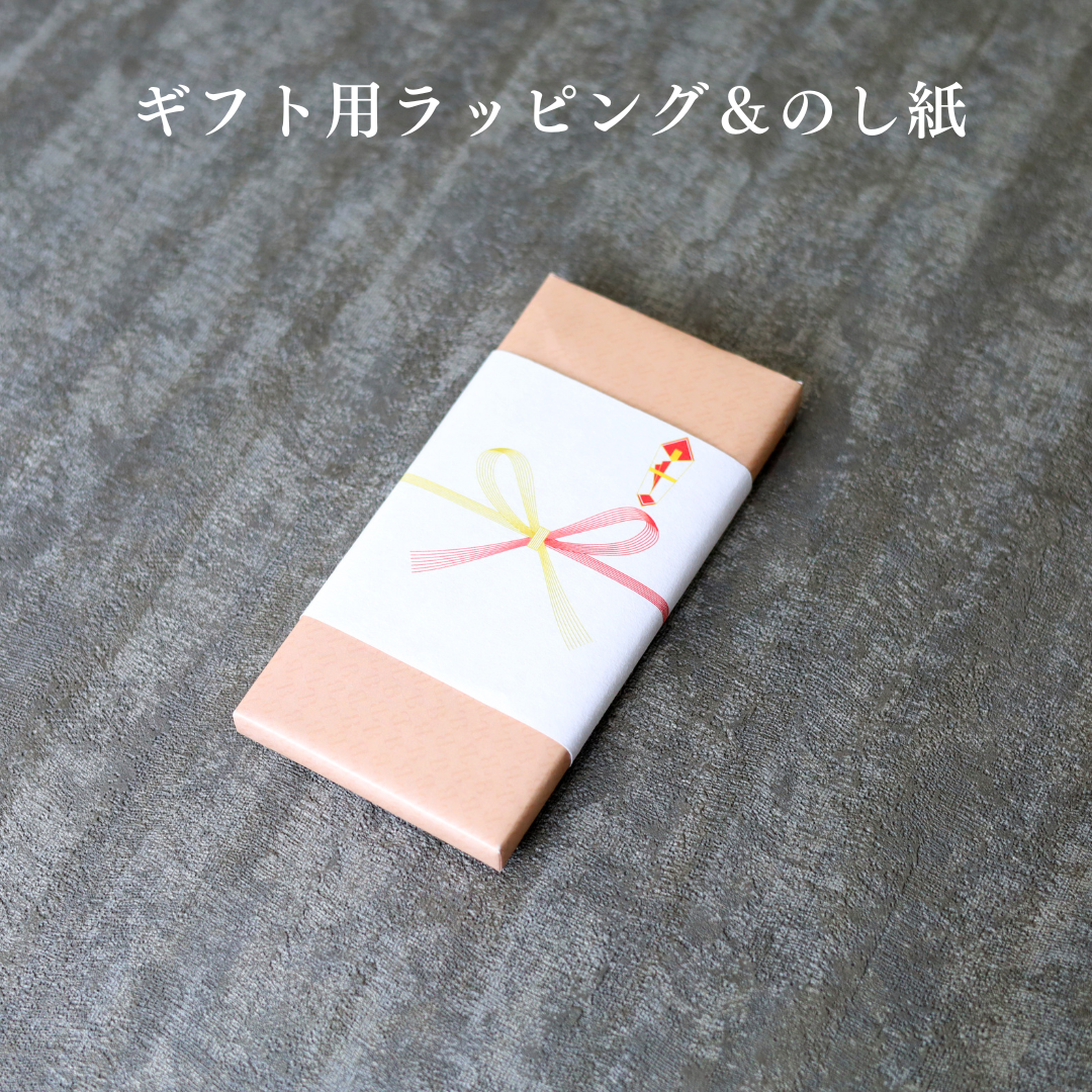 Tsubamesanjo Bit 全店共通食事券10,000円分【燕三条Bit オンライン