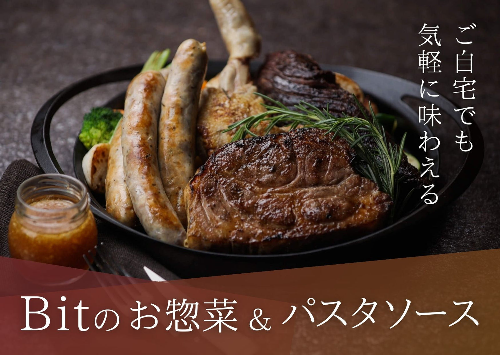 Tsubamesanjo Bit Online Store ｜ Bit 通販・オンラインストア