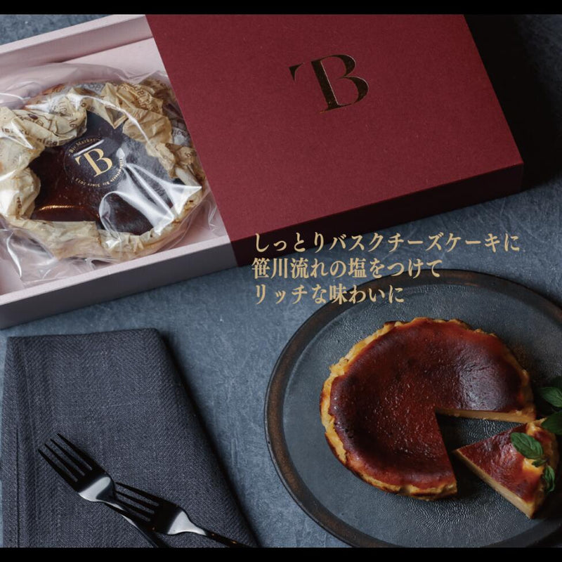 【冷凍発送】Bitデザート人気No.1！笹川流れの塩バスクチーズケーキ