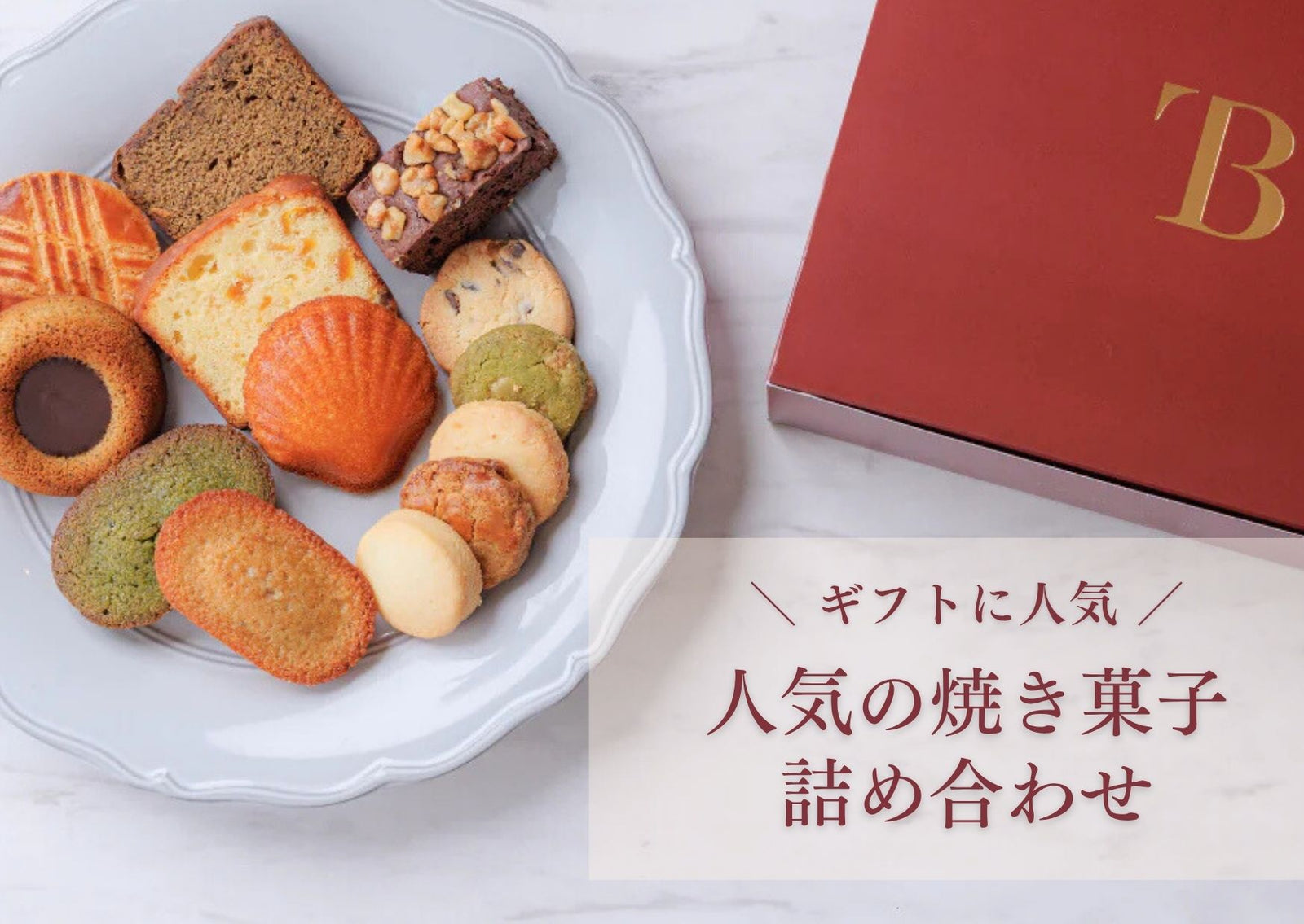 Tsubamesanjo Bit Online Store ｜ Bit 通販・オンラインストア