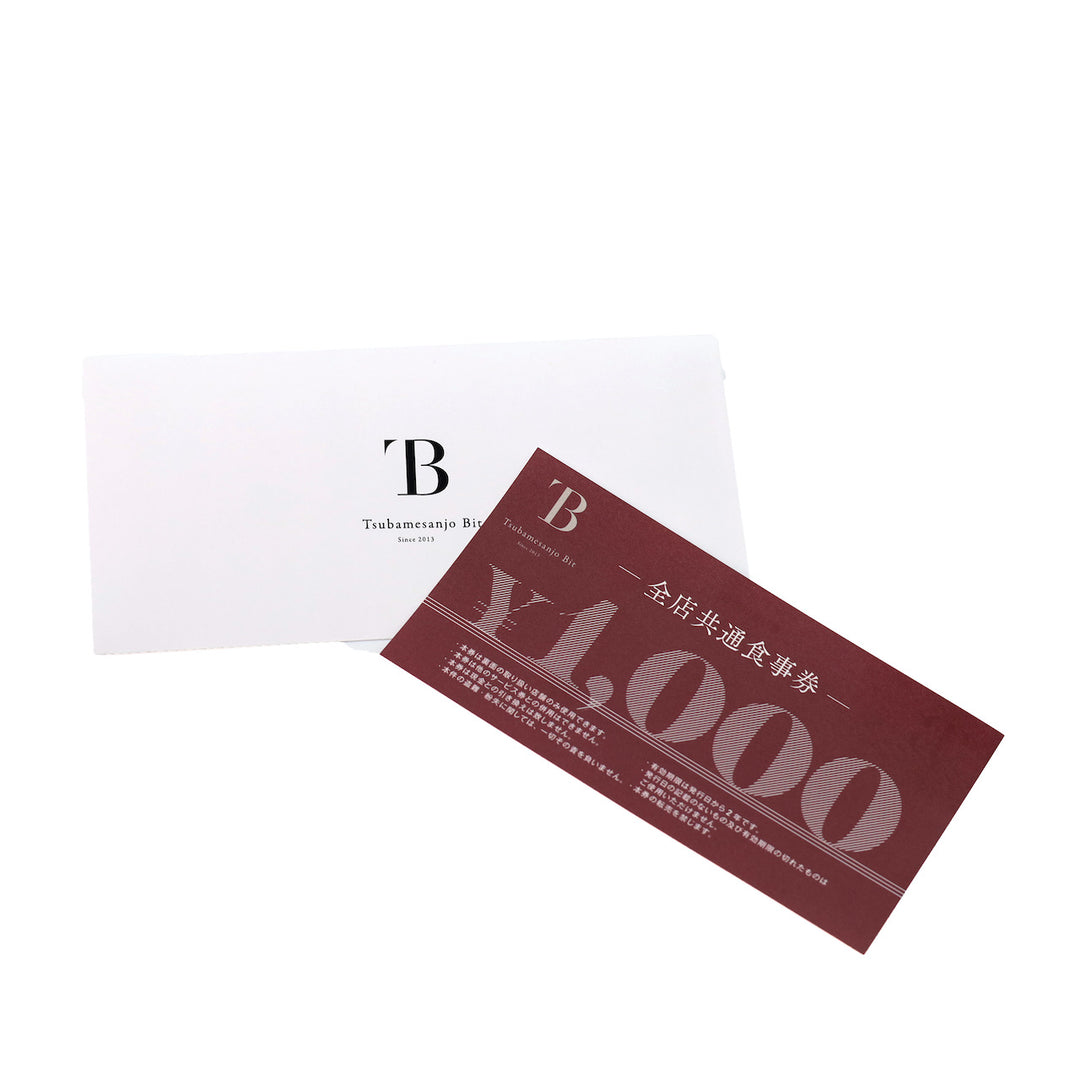 4D5CB577-46E3-4AF3-8E7F-